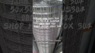 🌻Shop mesh inox 304 🌱Tìm mua tấm lưới inox 304 ô vuông 50×50×3ly×1200 #cuahangluoiinox #lưới_inox_50