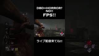 【DBD】ハントレス手斧集！ #dbd #dead_by_daylight #ハントレス #ゲーム配信 #ライブ配信