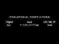 【ナースロボ＿タイプt】そのまんまそのまんま、そのままずっとそのまま【utauカバー】