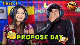 ಪ್ರಪೋಸ್ ಮಾಡುವ ತಮಾಷೆ 🤪🤣😂/ Propose Day Prank 🤪🤣😂/Kannada Prank / Nanu Tharle