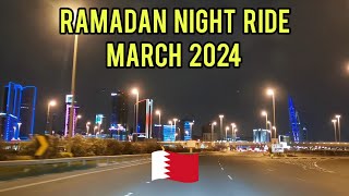 March 2024 - Bahrain (Ramadan Night Ride)