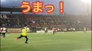 胸トラップ！つま先でチョンからズドンとキック！走力だけじゃない！湘南ベルマーレ選手のボールを使った柔らかいパス練習！湘南ベルマーレ対浦和レッズ