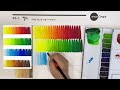 sub 기초수채화 교재 63 유채색 단계 수채화 무채색 만들기 chromatic color 화가엄마와 드로잉 미술전공기초 다지기 신한물감으로 물감단계