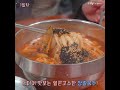 뻔한 강릉 말고 요즘 핫한 강릉 1박2일 다녀왔다 feat. 문화올림픽