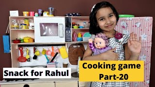 Cooking game in Hindi Part-21 / Snacks for Rahul /    #LearnWithPari