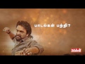 violence is a part of daytoday life sasikumar about kidaari movie