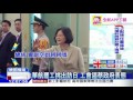 20160624中天新聞　出訪遇罷工　蔡：若非「忍無可忍」沒人會罷工