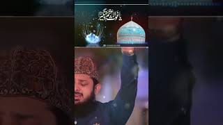 Astan hai Yeh Kis Shah e Zeeshan ka | Manqabat | New Kalam 2023 #islamicvideo #youtube #religion