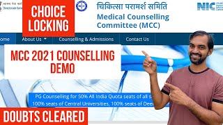 How to do choice locking? Demo | MCC 2021 counselling