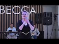 magdalena mustățea ❤️ascultări live ❤️