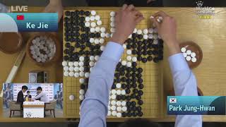 201903 World Go Championship final Ke Jie vs Park Jeong Hwan Count