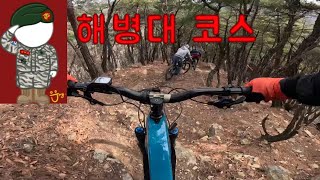 운제산#천자봉-해병대코스