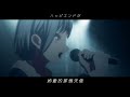 【cp向 燈祥mad】童話【bang dream it s mygo】