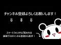 【囚われの館】『言い忘れ厳禁！！』何回か死にました【実況】【その4】