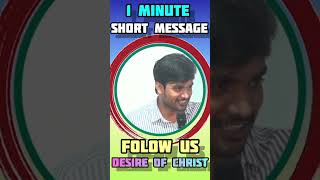 ఫ్యామిలీ గొడవలు పార్ట్ 2 @Christbeliever-ho3sw#viral#యేసయ్య#youtubeshorts#trending#explore#new#god