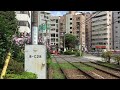 都電荒川線 8900形 王子駅前発車