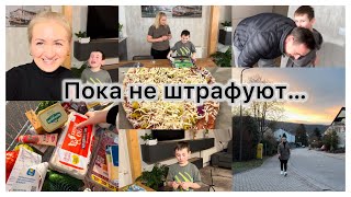 Контроль мусора 🚯 скучает ✔️ закупка продуктов 🛒 прошла пол города ✔️ушло на день рождения ✔️ влог