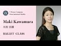 Maki Kawamura BALLET CLASS【Y Dance Company】