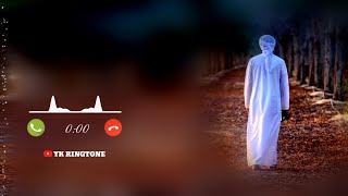 Duniya Ke Ae Musafir Manzil Teri Qabar Hai | Islamic Ringtone [Download Link ⬇️] Urdu Ringtone