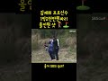 1억2천만원 짜리 홀인원 김재희 프로