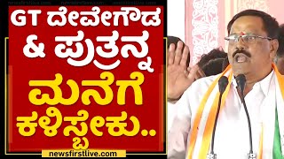 Mavinahalli Siddhegowda : ಅರಸು ಬಿಟ್ರೆ Siddaramaiah ಒಬ್ರೇ 5 ವರ್ಷ ಆಡಳಿತ ಮಾಡಿರೋದು | Congress Samavesha