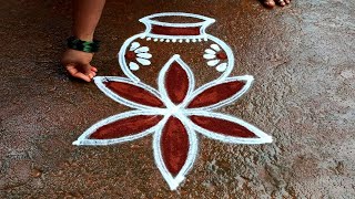 Simple Pongal pot rangoli/3*2Beautiful sankranti chukala muggulu/bhogi kundalu muggulu/superrangoli