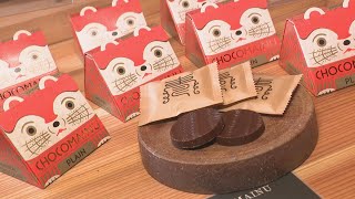 【まちが動く人が動く】移住者2組が作る「ビーントゥバーチョコレート」　そこに込められた思いとは　岡山