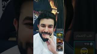 سني مصري سابقا كان محب للعصابة يتشيع وأصبح رافضي قح مع الشيخ علاء المهدوي