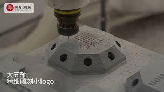 5 axis CNC Milling machine tooling and drilling on epoxy PVC plastic resin wood mold #5axiscnc