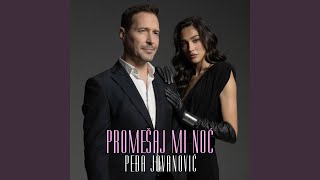 Promesaj mi noc