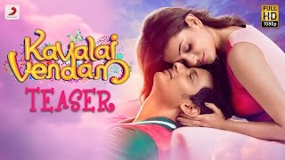 Kavalai Vendam - Official Teaser | Jiiva, Kajal Aggarwal | Leon James (Tamil)