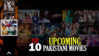 Upcoming Pakistani Movies (2022 - 2023) - Quaid e Azam Zindabad - London Nahi Jaunga - JPNA 3
