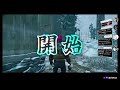 【dbd】米日より配信【デッドバイデイライト ライブ】 deadbydaylight dbd