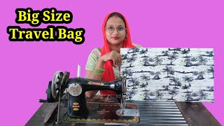 ट्रैवेल बैग बनाने का सबसे आसान तरीका /  travel bag cutting and stitching / easy bag making at home