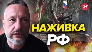 💥Нова \