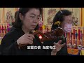 113年妙音佛堂清明水陸無遮大齋勝會 供上堂_1 1130403