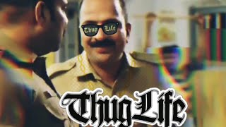 Thug life | Kannur | whatsapp status | Autorsha movie scene |#thuglife#kannur#malayalam #status#hd#m