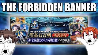 Fgo S Forbidden Banner
