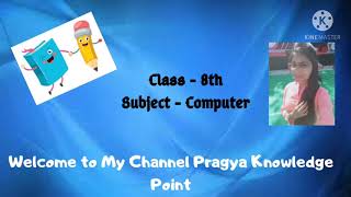 Lecture -24 || Class -8th || Computer🖥️ ||Chapter -9|| Connecting to Internet(Part -4)📚| Pragya Jain