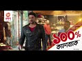 নিজেকে উৎসর্গ করেছি বাংলাদেশের মেহনতি মানুষের জন্য প্রধানমন্ত্রী pm sheikh hasina rtv news