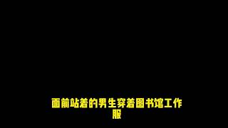 全文19分钟#推理悬疑小说推荐 #一口气看完系列 #悬疑故事