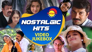 Nostalgic Hits | Video Jukebox | Malayalam Film Video Songs