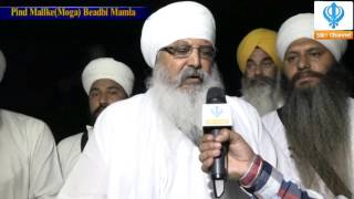 041115 Sikh Channel Special Reports: Beadbi at village Malke, Moga - Part 2