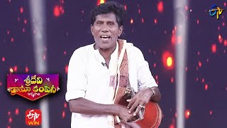 Asirayya Songs Performance | Sridevi Drama Company | 19th September 2021 | ETV Telugu