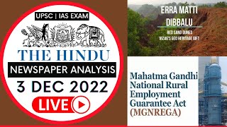 The Hindu Analysis 3 December 2022 (Current Affairs for UPSC IAS) by Sahil Saini