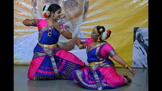 Mukunda Mukunda Dance