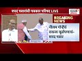 sharad pawar breaking dhananjay munde यांच्या राजीनाम्यावर शरद पवार काय म्हणाले