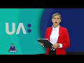 Судове засідання у справі Штепи перенесли