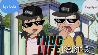Doraemon Characters Ultimate Sigma Rule And Thug life Competition | Part 2
