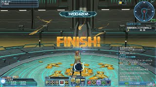 【PSO2】PS4でPhフォーエバーロナー取得回